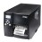 Godex EZ2250i Barkod Yazıcı Usb, Usb Host, Seri, Ethernet Bağlantılı