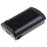 Zebra MC33XX Battery Pack Lithium ION PP + Serisi