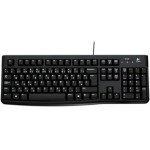 Logitech 920-004163 K120 F Usb Siyah Kablolu Klavye