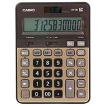 Casio DS-2B-GD Profesyonel 12 Hane Masa Üstü Hesap Makinesi