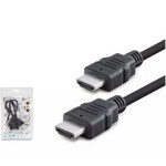 HADRON HDX2026 HDMI (M) TO HDMI (M) KABLO PVC 1.5M SİYAH